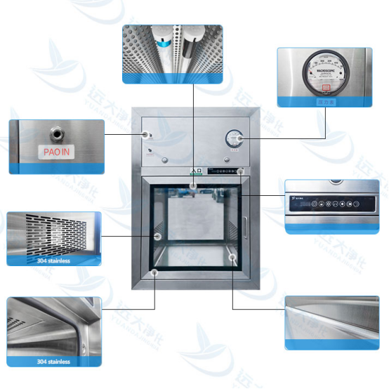 远大净化设备厂 远大净化设备厂