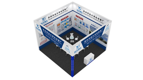 深圳新能源展览会 深圳新能源展览会